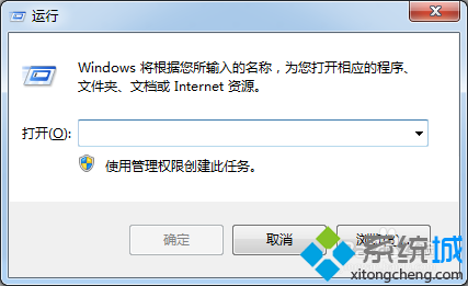 Win7系统屏幕录制功能在哪里？Win7系统屏幕录制功能的使用教程