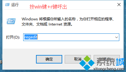 windows8系统玩反恐精英不能全屏屏幕出现黑边怎么办