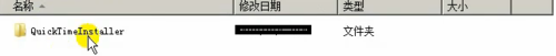 windowsxp系统电脑怎样安装QuickTime软件