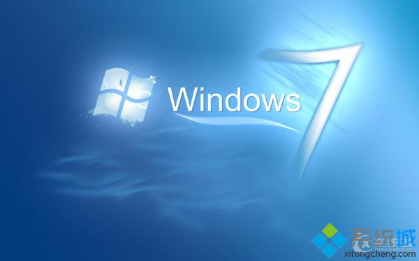 Win7访问局域网不提示输入用户名和密码登录失败怎么办？