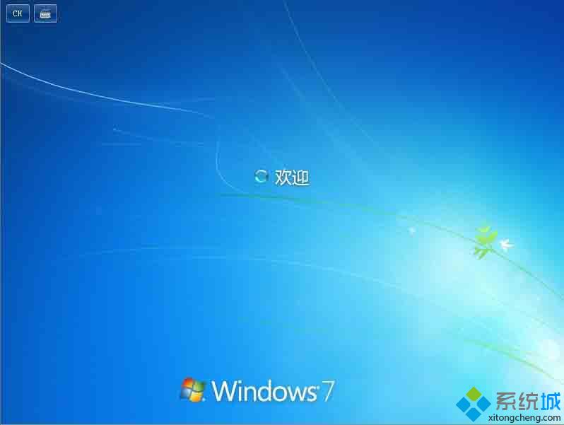 华硕笔记本Win7系统触控板没有用的解决方法