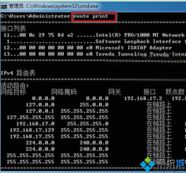 win7系统电脑下访问和筛选IP路由器信息路径的技巧【图文】