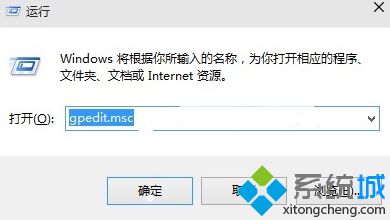 Win10预览版系统设置开始菜单搜索功能不显示网络搜索结果的方法【图】