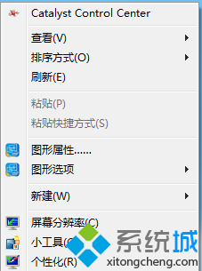 win7怎么看显存？windows7系统查看显存大小的技巧