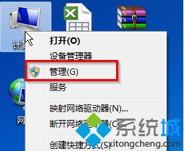 电脑如何查看是否有无线网卡？win7电脑查看无线网卡位置的方法