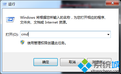 win7系统无法启动Windows Time服务怎么处理【图文教程】