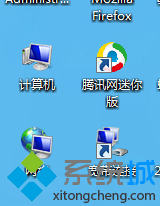 win7旗舰版系统访问网页IE浏览器左上方出现域名重定向怎么办