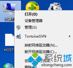 windows7系统如何调为最佳性能模式解决卡机问题【图文】