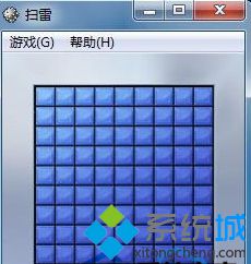 win7系统更换扫雷游戏外观的技巧