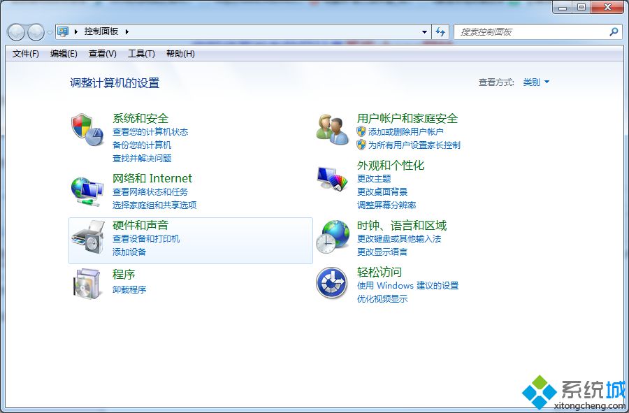 windows7系统桌面显示残影影响美观的解决方法