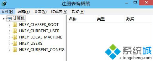 如何解决Windows更新升级Win10失败且提示0x80246017？