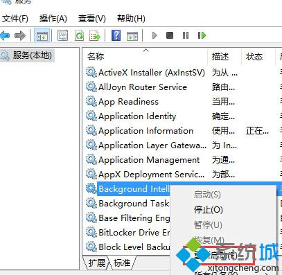 Win10系统升级10240一直提示“正在等待下载” 该如何解决？