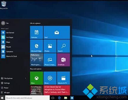 Win10 RTM版是什么？Win10 RTM和Win10正式版之间有什么区别