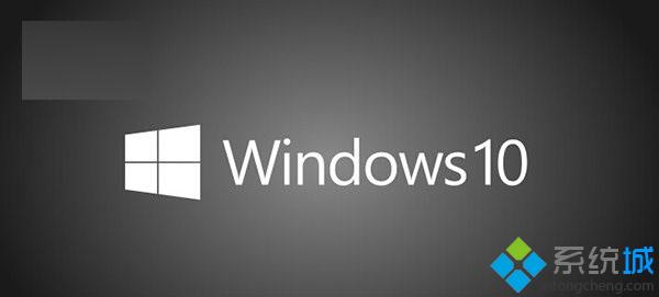 Win7/Win8.1升级Win10出现黑屏/蓝屏怎么办