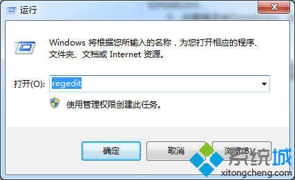 惠普笔记本win7系统无法调整硬盘分区的解决方法