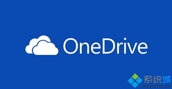 Win10/Win7系统OneDrive新功能：同步共享文件夹