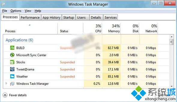 Win10正式版续航短、发热快怎么办？Win10系统续航短、发热快的解决方法