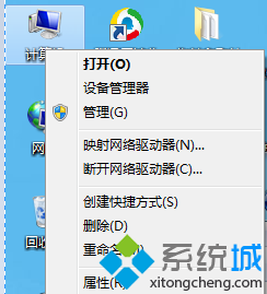 Win7系统怎么查看驱动程序版本【图文教程】