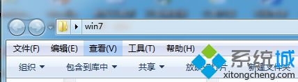 Win7系统文件夹按任意键自动跳转搜索框怎么办