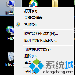 Win7系统中扬声器总是自动停用怎么办