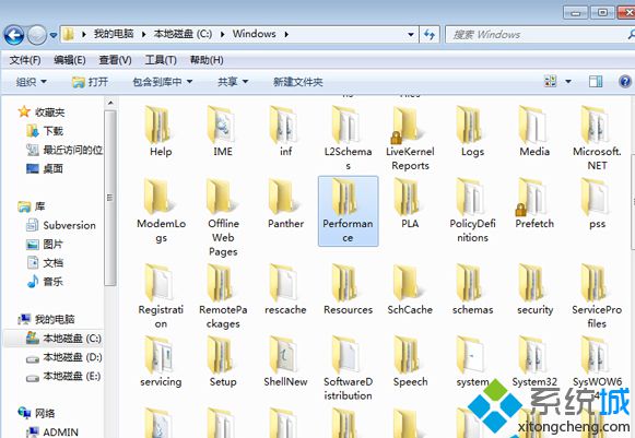 Win7系统如何隐藏Windows体验指数