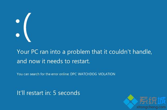 Win10蓝屏且提示0x00000133怎么办 Win10蓝屏提示DPC_WATCHDOG_VIOLATION解决方法