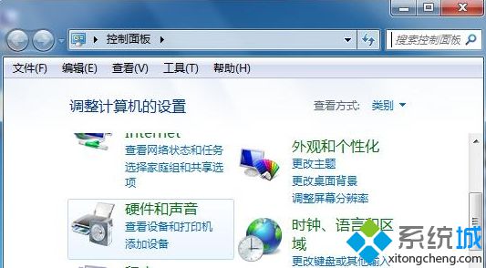 设置win7锁屏时间|详解win7系统设置锁屏时间节省电量的方法