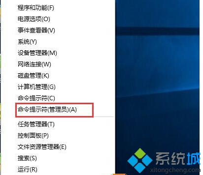 Win10磁盘名无法修改提示卷标无效怎么办 Windows10系统修改磁盘卷标的方法