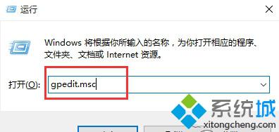 Win10双击RAR文件出现闪退如何修复 Windows10打开RAR文件出现闪退怎么应对