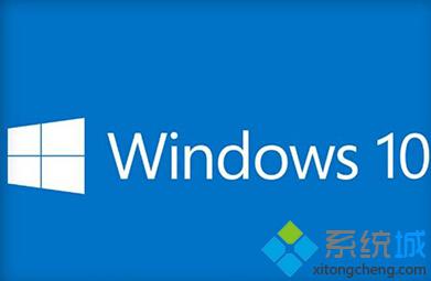 Win10系统下玩《实况足球2016》游戏时出现闪退怎么办