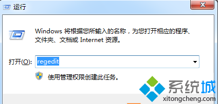 win7系统把MP3音乐导入到U盘提示“磁盘被写保护” 的解决方法