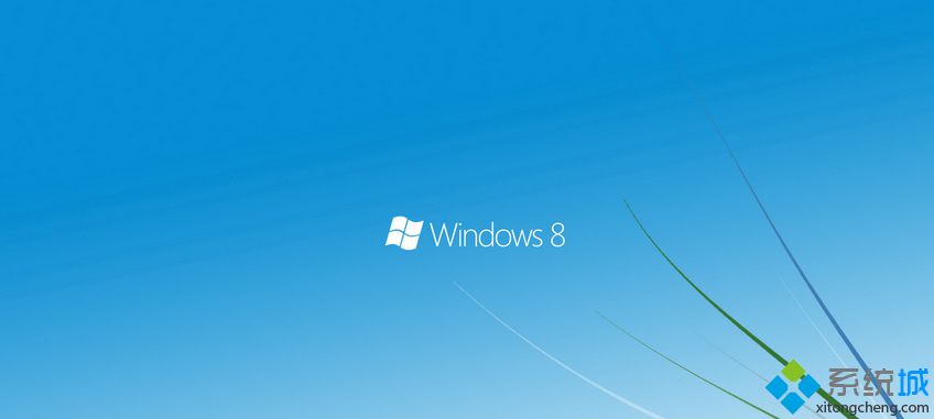 Win8系统设置系统时间提示错误代码0x800b0101如何解决