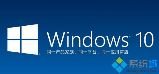 升级Win10 TH2正式版后VPN无法连接且提示错误720的解决方法