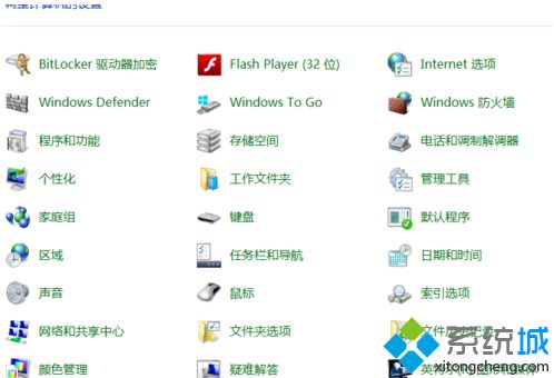 win8系统“存储空间”功能怎么用？win8系统存储空间功能作用介绍