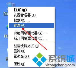 电脑中打开网页后总是出现闪烁的情况怎么解决