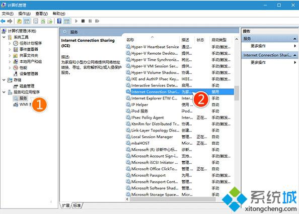 Win10更新失败提示错误800706d9怎么办？Windows10更新报错800706d9的解决方案