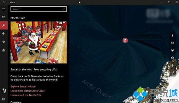 怎么使用Win10内置地图应用追踪圣诞老人位置