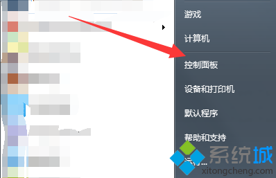 设置电脑登录密码的两个方法|Windows系统如何修改开机密码