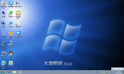 win7最新专业版下载 win7最新专业版系统下载推荐