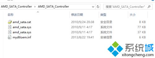 Windows10系统识别不了光驱位机械硬盘怎么办？解决方法