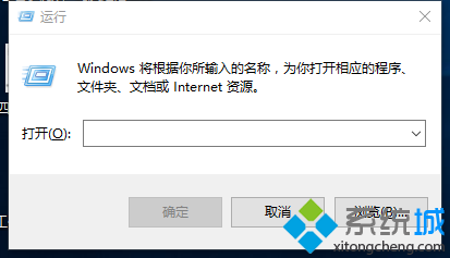 Windows10超级管理员打不开Modern应用的解决方案