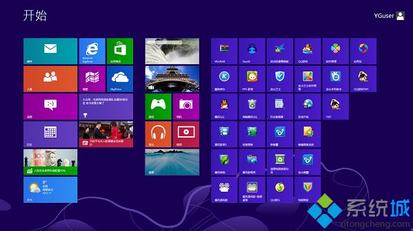 win8.1电脑频繁出现DiagTrack停止响应如何解决