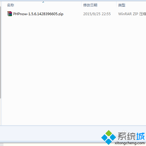 win7系统如何配置安装phpnow|win7配置安装phpnow的方法