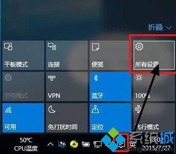 win10系统如何设置分辨率？win10系统设置分辨率的具体方法