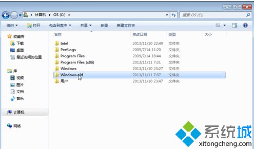 重装win7系统后怎么删除Windows.old文件夹释放C盘空间