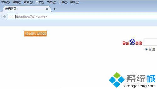 win7系统火狐浏览器设置自动更新的方法