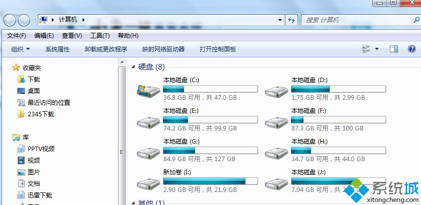 Win7系统使用快捷方式打不开资源管理器如何解决