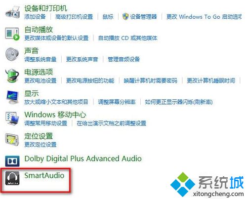 笔记本Win8.1系统安装声卡驱动SmartAudio后没声音的解决方法