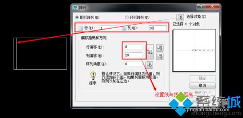 cad环形阵列如何使用？教你用cad环形阵列的方法