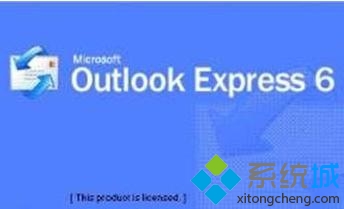 win7系统下使用Outlook Express管理原始邮件及回复邮件的方法